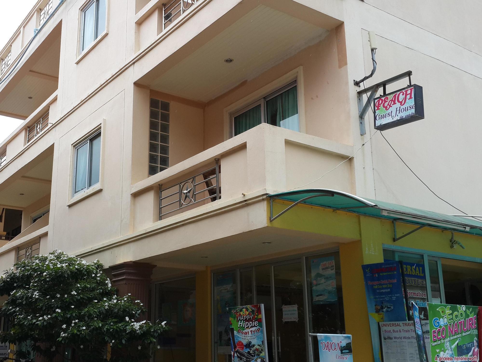 พีช เกสเฮ้าส์ Hotel หาดริ้น ภายนอก รูปภาพ
