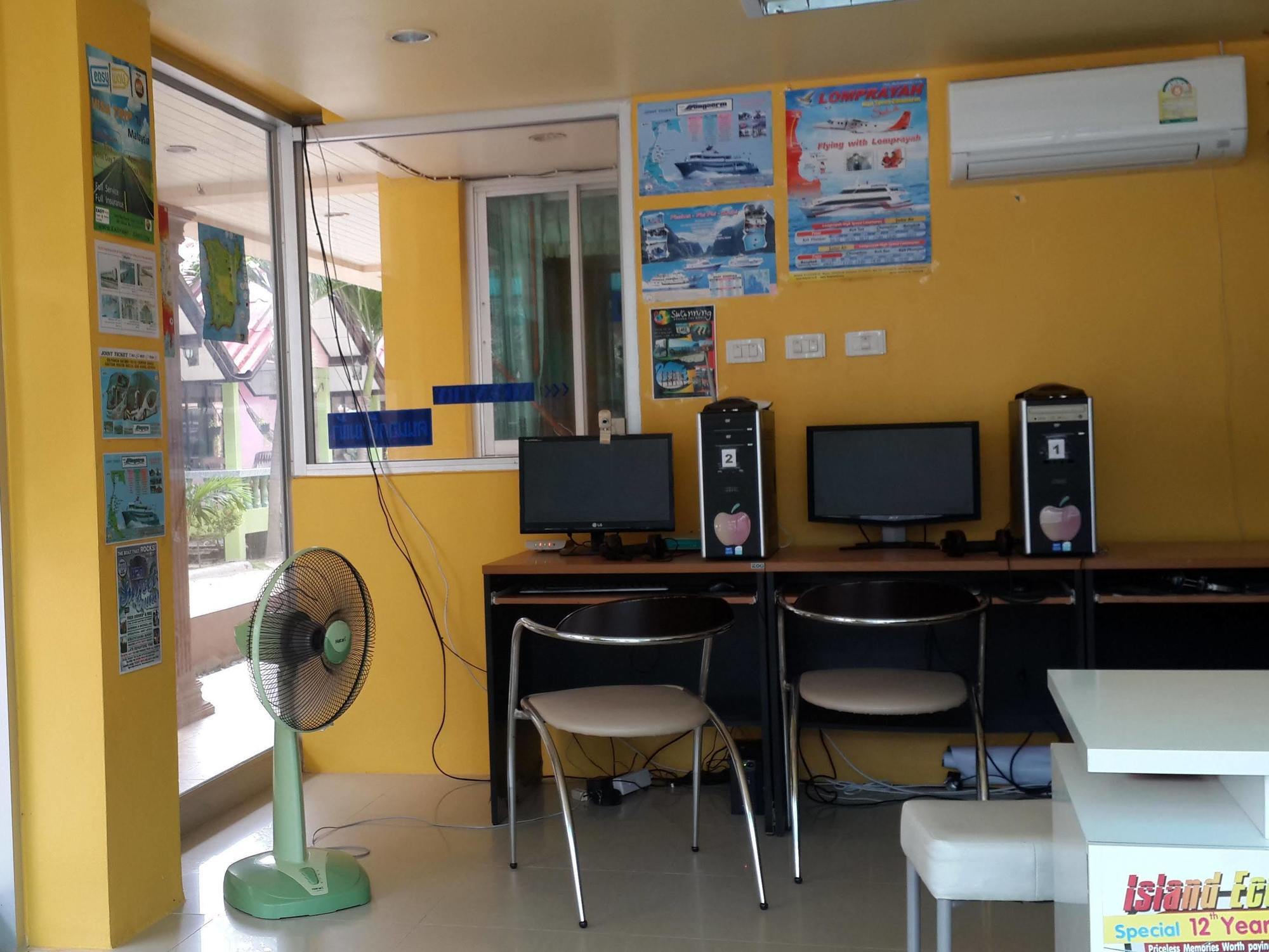 พีช เกสเฮ้าส์ Hotel หาดริ้น ภายนอก รูปภาพ