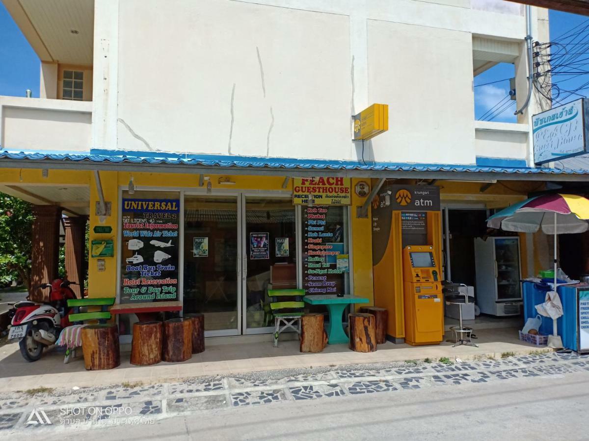 พีช เกสเฮ้าส์ Hotel หาดริ้น ภายนอก รูปภาพ