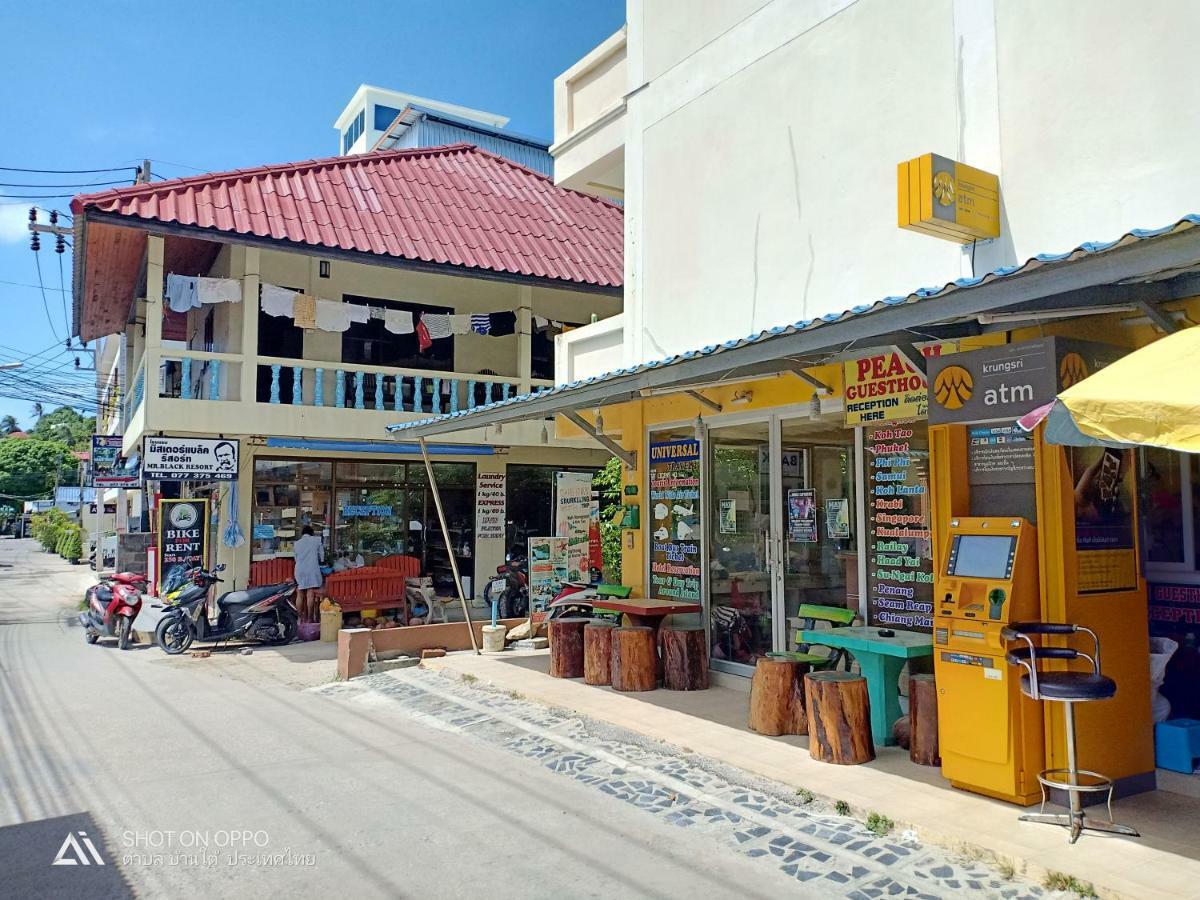 พีช เกสเฮ้าส์ Hotel หาดริ้น ภายนอก รูปภาพ